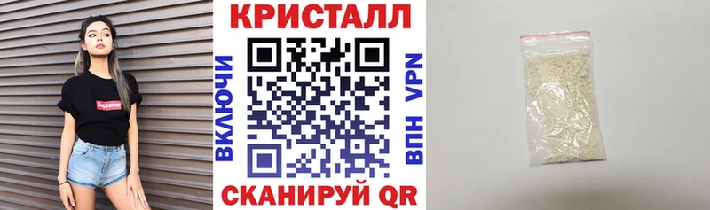 Amphetamine 98% Фрязино