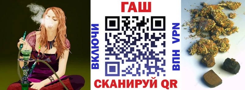 KRAKEN   Фрязино  Гашиш VHQ 