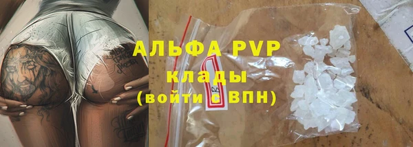 MDMA Пересвет