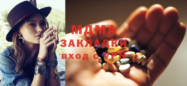 трава Остров