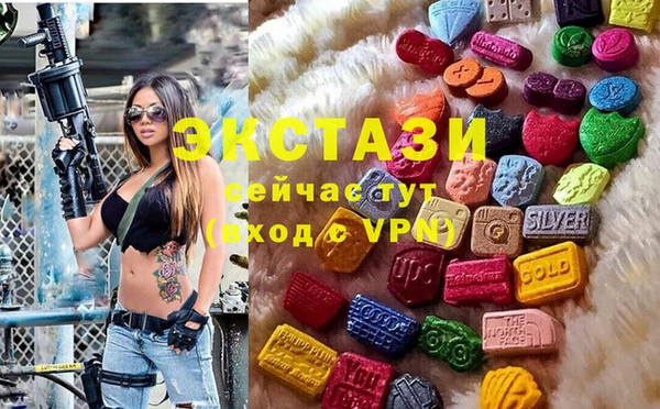 трава Остров