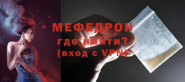 гидропоника Пестово