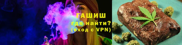 трава Остров