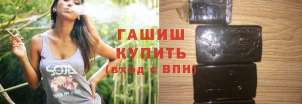 эйфоретик Переславль-Залесский