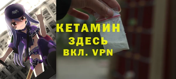 трава Остров