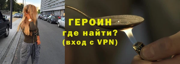 трава Остров