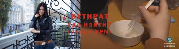 трава Остров