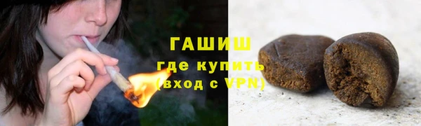 гидропоника Пестово