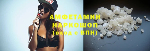 трава Остров