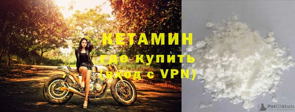 MDMA Пересвет