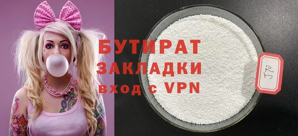 гидропоника Пестово