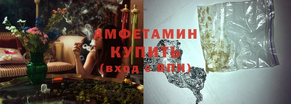 трава Остров