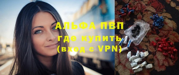 трава Остров