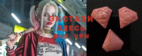 трава Остров