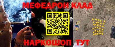 мдма Свободный