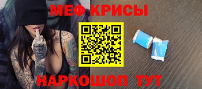 мдма Свободный