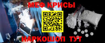 jwh Северобайкальск