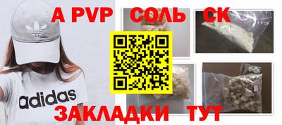 мдма Свободный