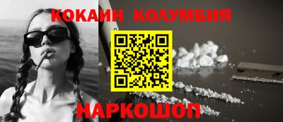 мдма Свободный