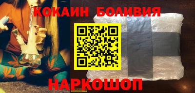jwh Северобайкальск