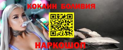 мдма Свободный