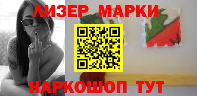 jwh Северобайкальск