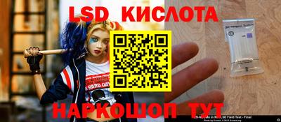 jwh Северобайкальск