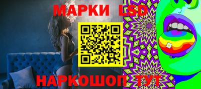 jwh Северобайкальск