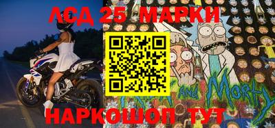 jwh Северобайкальск