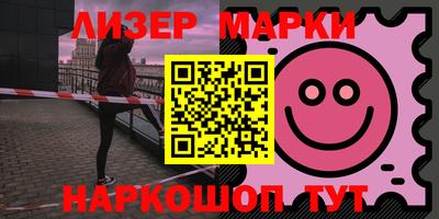 мдма Свободный