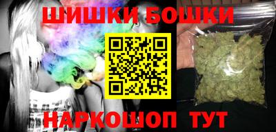 COCAINE Севастополь