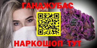 jwh Северобайкальск