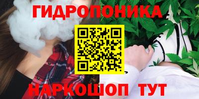 мдма Свободный