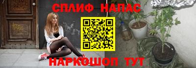 jwh Северобайкальск