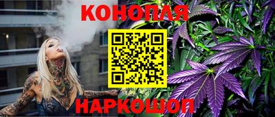 jwh Северобайкальск