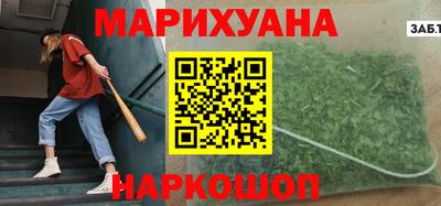 мдма Свободный