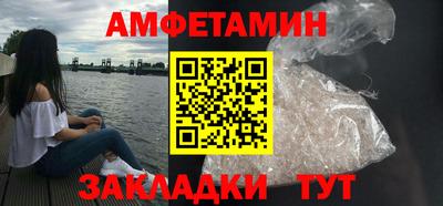 COCAINE Севастополь