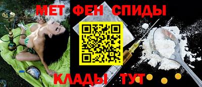jwh Северобайкальск