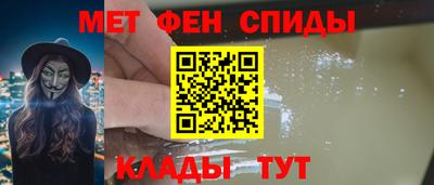 jwh Северобайкальск