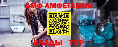 jwh Северобайкальск
