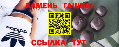 COCAINE Севастополь