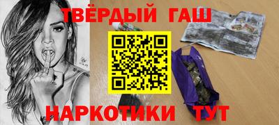 COCAINE Севастополь
