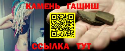 мдма Свободный