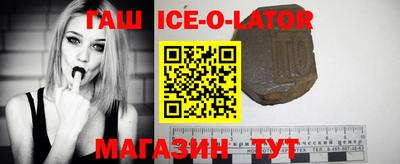 jwh Северобайкальск