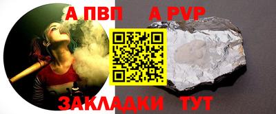 мдма Свободный