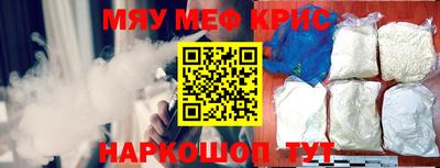 jwh Северобайкальск