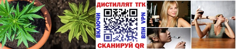 ТГК вейп сайты даркнета формула Фрязино закладка