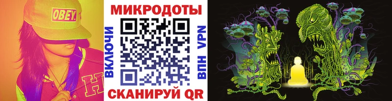 Галлюциногенные грибы мухоморы  где можно купить   Фрязино 